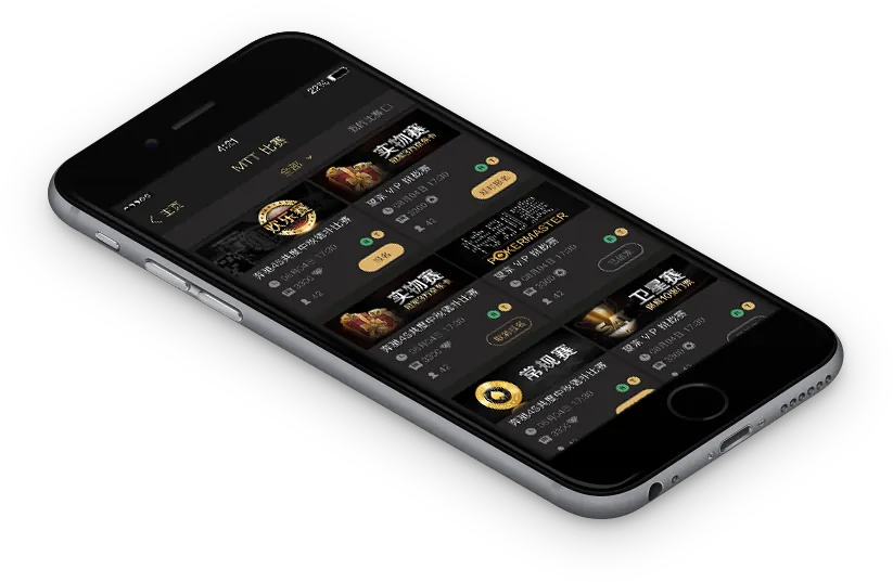 HHpoker德州官网app